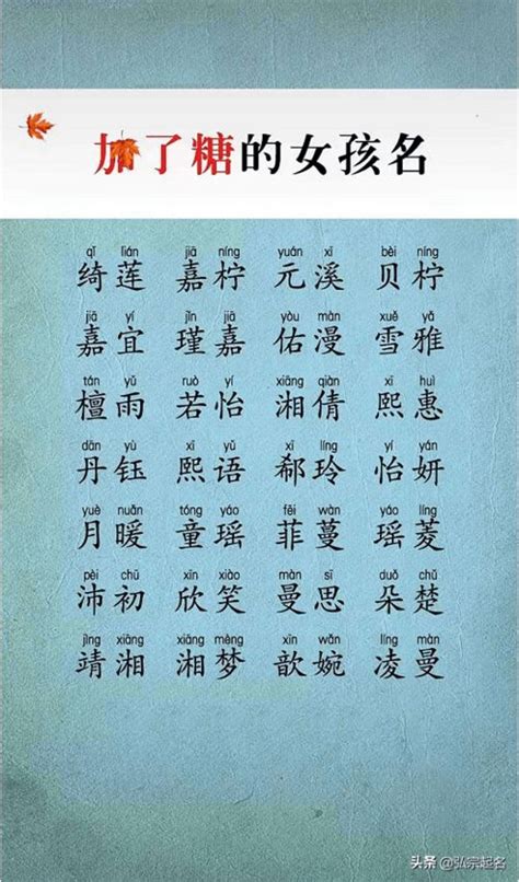 銢 注音|【銢】(左边金，右边上面二，下面水)字典解释,“銢”字的粵語拼音,。